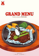 C94新刊「GRAND MENU」