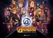 C94 @VENGERS INFINITY WAR