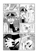 【はたらく細胞】白赤マンガ