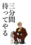 3週連続 夏はジブリ