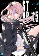 ST AR-15