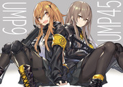 UMP9_UMP45