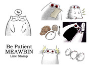 Be Patient, Meawbin