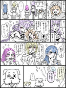 【ハグプリ】28・29話ネタ【百合】