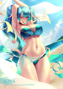 SONA pool party