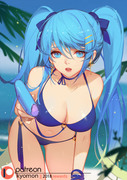 Sona