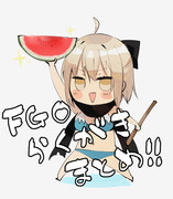 FGOまとめ