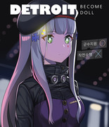 DETROIT: BECOME DOLL