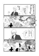 FGO　るるはわ４コマ