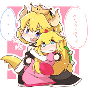 さらってほしいピーチ姫と困惑するクッパ姫