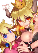 ピーチ姫はうばった　byクッパ姫