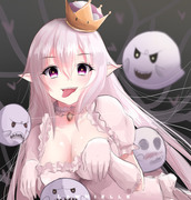 Boosette