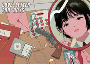 Love Letter for Boys