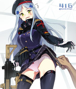 hk416ちゃん