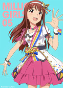 MILLION GIRLS 05