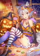 ハロウィン椛