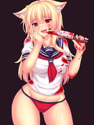 Yandere Tiffy