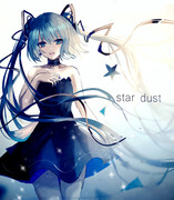 star dust