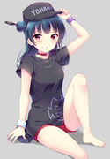 YOHANE