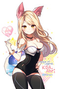 KDA Ahri