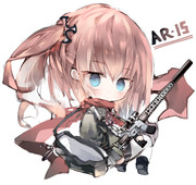 ＡＲ-１５