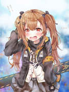 UMP9