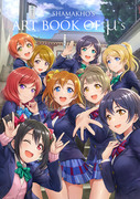 Shamakho's Art Book of μ's