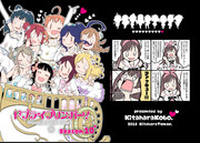 C95新刊『ドブライブリンガー！Season10』