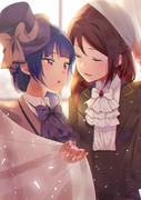 よしりこ まとめ