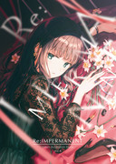 C95新刊『Re:IMPERMANENT』