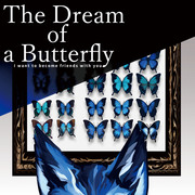 【C95】The Dream of a Butterfly