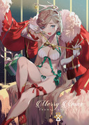 AX X-mas