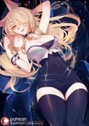 KDA Ahri