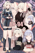 AN-94....^^