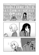 【創作漫画】図書室の百合