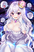 👻👑 Boosette 👑👻