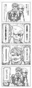 FGO4コマ漫画「新所長を盾にするマシュ」