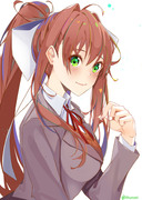 Just Monika