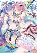 Comifuro12新刊イラスト集「BLUEBLEW!」