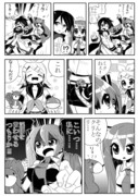 VOCALOID漫画　＼ＧＩＦＴ／　ちょぼ