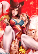 Ahri HPNY CH