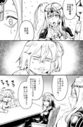 らくがきまとめ３４【FGO】