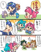 プリキュニャ増刊号【たのしいおまけつき】