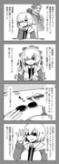 FGO4コマ漫画「悪特性マシュ」