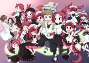 ケムリクサ！！！