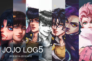 JOJO LOG５