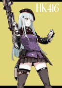 HK416とか