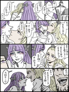 【スタプリ】えれまど【百合】