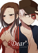 【WEB再録①】Dear【轟百】