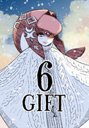 GIFT 6 「幸せなお姫様」